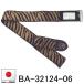 ta... чемодан ремень Zebra рисунок Brown 