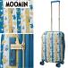  Moomin повесть 80 годовщина регистрация 4 колесо Carry S