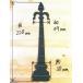  дверь украшение для железный plate B 228mm×50mm