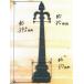  дверь украшение для железный plate B 395mm×85mm