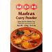 ޥɥ饹졼ѥ/Madras Curry Powder [MDH]ھﲹ