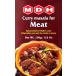 ߡȥޥ/Curry masala for Meat [MDH]ھﲹ