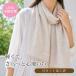  палантин тонкий лето женский linen хлопок цветок M2