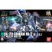 [ б/у ][ нераспечатанный товар ]1/144 HGUC REVIVE RX-178 Gundam Mk-II(eu-go specification ) [ Mobile Suit Z Gundam ] gun pra ( пластиковая модель массовая закупка . максимальный 10%OFF купон объект )