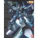 [ б/у ]1/100 MG RMS-099lik* Dias ( чёрный ) [ Mobile Suit Z Gundam ] gun pra 