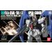 [ б/у ]1/144 HGUC FXA-05D/RX-178 super Gundam [ Mobile Suit Z Gundam ] gun pra ( пластиковая модель массовая закупка . максимальный 10%OFF купон объект )