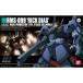 [ б/у ]1/144 HGUC RMS-099lik Dias [ Mobile Suit Z Gundam ] gun pra ( пластиковая модель массовая закупка . максимальный 10%OFF купон объект )