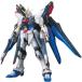 [ б/у ]1/100 MG Strike freedom Gundam полный Burst режим ( специальный VERSION ) [ Mobile Suit Gundam SEED DESTINY] gun pra 