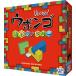 u Bongo 3D Family ( настольная игра массовая закупка . максимальный 15% off купон объект )