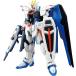 1/144 HGCE REVIVE ZGMF-X10A freedom Gundam [ Mobile Suit Gundam SEED]~ gun pra 