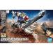 1/144 HG ASW-G-08 Gundam bar batos Lupus [ Mobile Suit Gundam металлический .. oru крыло z] gun pra 