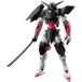 1/144 EXM-A9sspinatio Sengoku specification [30 MINUTES MISSIONS]
