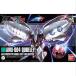 1/144 HGUC REVIVE AMX-004kyube Ray [ Mobile Suit Z Gundam ] gun pra 