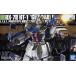 1/144 HGUC RX-78 Gundam NT-1[ Mobile Suit Gundam 0080 карман. средний. война ] gun pra 