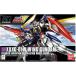1/144 HGAC XXXG-01W Wing Gundam [ новый маневр военная история Gundam W] gun pra 