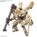 30MM 1/144 bEXM-33Tvorupanova( бак Ver.) пластиковая модель 