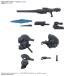 30MM опция детали комплект ARMORED CORE VI FIRES OF RUBICON WEAPON SET 01 пластиковая модель ( пластиковая модель массовая закупка . максимальный 10% off купон объект )