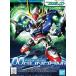 BB воитель No.316 GN-0000 OO Gundam [ Mobile Suit Gundam 00( OO )] gun pra 