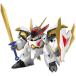 HG дракон . круг [ Mashin Eiyuuden Wataru ] пластиковая модель ( пластиковая модель массовая закупка купон объект )