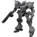 30MM ARQUEBUS CORPORATION VP-40S [ARMORED CORE VI FIRES OF RUBICON] пластиковая модель 