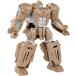 [2 пункт 5% off купон распространение средний ] Transformer Be -тактный ..BV-03 Voyager kla Sly knock s