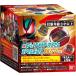 [ одиночный товар ]DX Legend rider капсулпа sem Random box сильнейший пена ver.01 Kamen Rider zetsu
