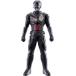 PROJECT R.E.D. sofvi серии tes*gya van супер Uchuu Keiji Gavan Infinity 