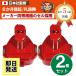 PA12 For �}�L�^ makita 12V �o�b�e���[ 3.0Ah �j�b�P�����f�d�r 2�Z�b�g �݊��i