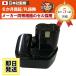 EB1214L ϥ HIKOKI Ω HITACHI 12V Хåƥ꡼ 3Ah ˥å ߴ
