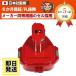 PA12 For �}�L�^ makita 12V �o�b�e���[ 3.0Ah �j�b�P�����f�d�r �݊��i