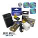 [ сменный товар ] BP-511 BP-511A BP-512 BP-514 Canon Canon сменный аккумулятор 1 шт .USB зарядное устройство розетка зарядка для AC адаптор имеется 3 пункт set CG-580 CB-5L a2.1