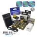 [ сменный товар ] BP-511 BP-511A BP-512 BP-514 Canon Canon сменный аккумулятор 2 шт .USB зарядное устройство розетка зарядка для AC адаптор имеется 4 пункт set CG-580 CB-5L a2.1