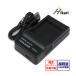 DMW-BLH7E DMW-BLH7 Panasonic Panasonic interchangeable USB charger DMW-BTC9 DMW-BTC12 original battery . charge possibility DMC-GM1 DMC-GM5 DMC-GF7 DC-GF9 DC-GF10 DC-GF90