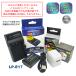[ сменный товар ] LP-E17 Canon сменный аккумулятор 1 шт . сменный USB зарядное устройство розетка зарядка для AC адаптор имеется 3 пункт set a2.1 PowerShot V1 EOS R50V EOS Kiss X8i M5