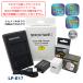 [ сменный товар ] LP-E17 Canon Canon сменный аккумулятор 1 шт . сменный двойной USB зарядное устройство розетка зарядка для AC адаптор имеется 3 пункт set аккумулятор 2 шт одновременно зарядка возможна a2.1