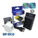 BP-DC6 / BP-DC6-E / BP-DC6-J �饤�� LEICA �ߴ�USB���Ŵ� �����󥻥�Ƚ�����AC�����ץ����դ��� 2�����å� C-LUX 2��C-LUX 3