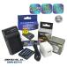[ сменный товар ] DMW-BCF10E DMW-BCF10 Panasonic Panasonic сменный аккумулятор 1 шт . сменный USB зарядное устройство розетка зарядка для AC адаптор имеется 3 пункт set DMW-BTC1 a2.1