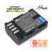 DMW-BLF19E DMW-BLF19 Panasonic ѥʥ˥å ߴХåƥ꡼1  ʼ DMC-GH3 DMC-GH4 DC-GH5 DC-GH7L DC-G9  DC-S9K-K DC-S9H LUMIX 