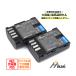 DMW-BLF19E DMW-BLF19 Panasonic ѥʥ˥å ߴХåƥ꡼2ĥå  ʼ ߥåб DMC-GH3 DMC-GH4 DC-GH5 DC-G9 DC-S9H LUMIX