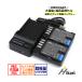 DMW-BLF19E DMW-BLF19 Panasonic ѥʥ˥å ߴХåƥ꡼ Ĥ ߴUSBŴ 3åȡʼ DMW-BTC10 DMW-BTC13 ߥå