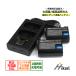 EN-EL15a EN-EL15b EN-EL15c EN-EL15 Nikon ˥ ߴХåƥ꡼ 2Ĥ ߴǥ奢USBŴ 3åȡʼ ʤˤб MH-25 MH-25a