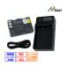 �y�݊��i�z EN-EL3 EN-EL3e EN-EL3a �j�R�� �݊� �o�b�e���[ 1�� USB �[�d�� ��2�_set MH-18 MH-18a ��e�� ���i���Z������ �����i�ɂ��Ή� D700 D80 D90