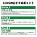 WP40-12 2��SET �Z�j�A�J�[�p�o�b�e���[ �����p�� ML100/ML200DX�K�� �V�[�����~�d�r ��pLONG GSYUASA SER38-12�݊� �֘A�摜3