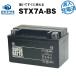  battery for motorcycle YTX7A-BS interchangeable fluid go in charge settled ( life span .2 times ) (FTX7A-BS interchangeable ) STX7A-BS stock equipped * immediate payment 