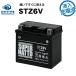  аккумулятор для мотоцикла STZ6V* первый период . зарядка settled (YTZ6V. сменный ) super гайка продолжительный срок службы * долгосрочная гарантия местного производства оригинальный аккумулятор ... возможности сравнение . размещение средний мотоцикл аккумулятор 