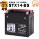 аккумулятор для мотоцикла Harley специальный аккумулятор STX14-BS 65948-00 сменный 100% замена гарантия super гайка Harley аккумулятор ( жидкость входить settled )