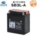  battery for motorcycle SB3L-A YB3L-A interchangeable kospa strongest GM3-3A FB3L-A interchangeable 100% exchange guarantee super nut ( fluid go in settled )