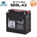  battery for motorcycle SB9L-A2 YB9L-A2 interchangeable kospa strongest GM9Z-3A-1 FB9L-A2 interchangeable 100% exchange guarantee 1000 jpy minute. privilege have super nut ( fluid go in settled )