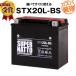  мотоцикл аккумулятор STX20L-BS YTX20L-BS YTX20HL-BS GTX20L-BS FTX20L-BS сменный общий распродажа число 100 десять тысяч шт прорыв 100% замена гарантия super гайка ( жидкость входить settled )