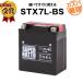  аккумулятор для мотоцикла STX7L-BS YTX7L-BSkospa сильнейший GTX7L-BS FTX7L-BS KTX7L-BS 12V7L-B сменный 100% замена гарантия super гайка ( жидкость входить settled )